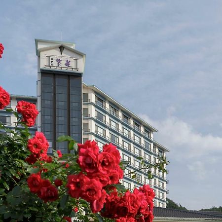 Hotel Shion Morioka Zewnętrze zdjęcie