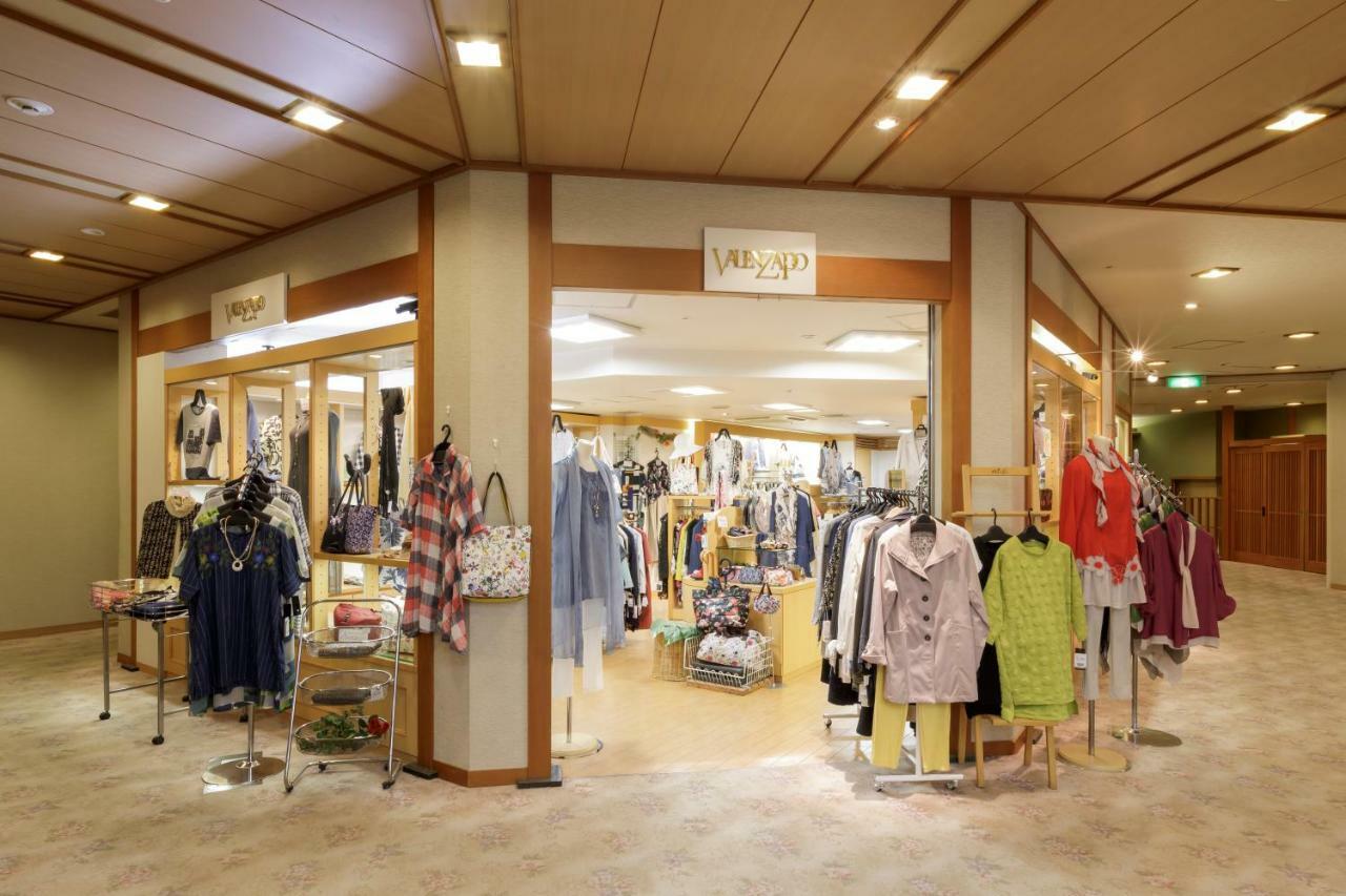 Hotel Shion Morioka Zewnętrze zdjęcie