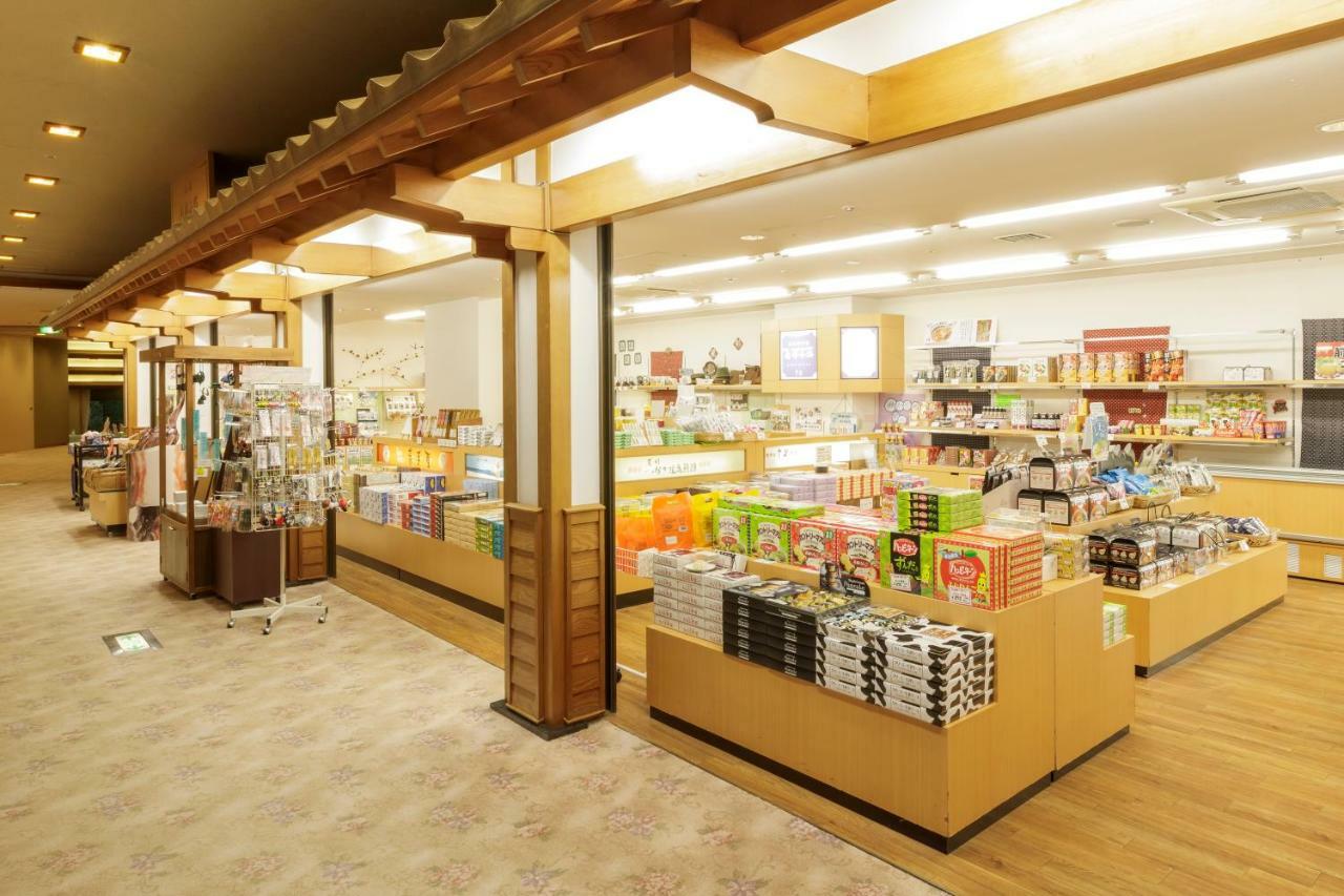 Hotel Shion Morioka Zewnętrze zdjęcie